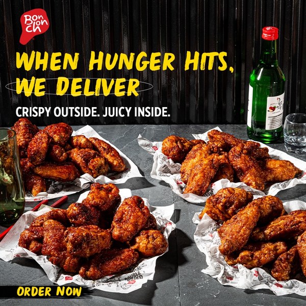 Bonchon PHL ad — when hunger hits we deliver